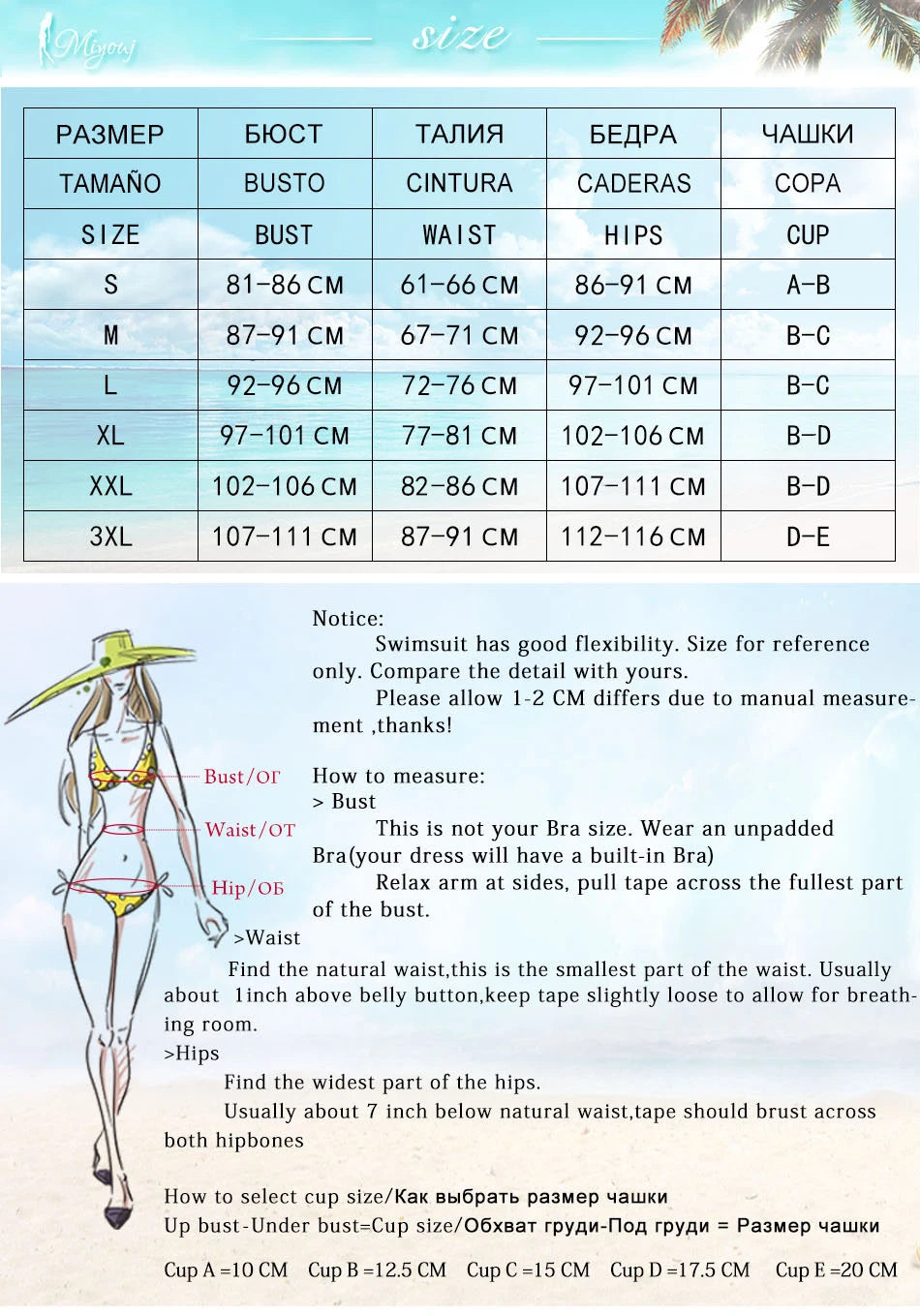 Maillot de bain bikini 2 pièces - Taille basse triangle bandage